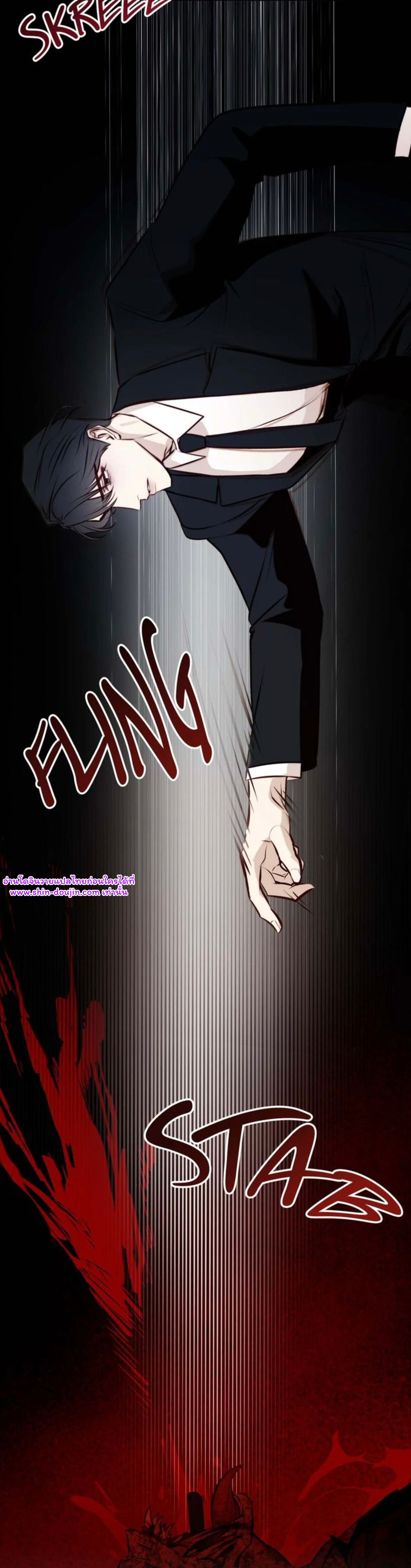 Let’s meet alive EP 4